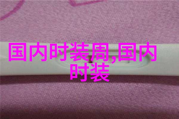 中国国际时装周LA RV Couture House赵九六