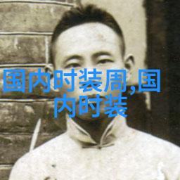 2016春夏中国国际时装周 ALLAN CAI蔡中涵婚纱晚礼服发布