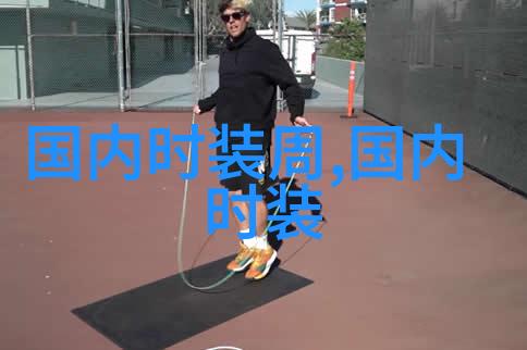 2016春夏上海时装周FABITORIA秀场