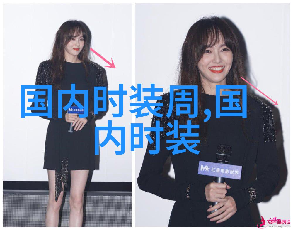 气味上海将正式成为上海时装周展会合作伙伴
