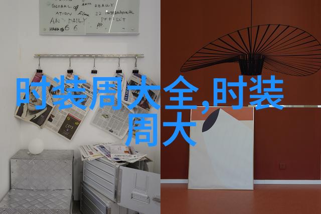 2024江西纺织服装周暨服博会在于都开幕